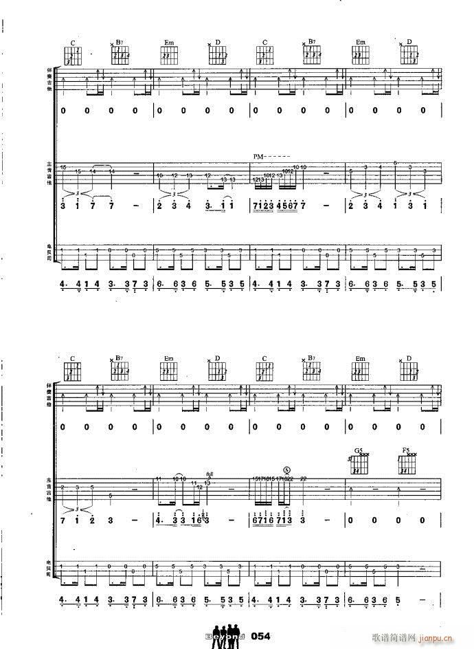 �����M�� �f�����E(����V)12