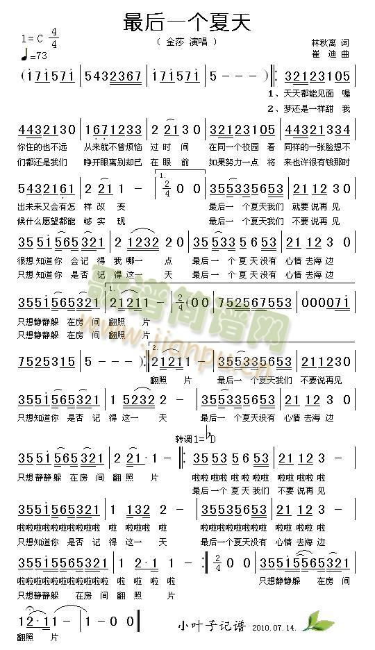 ���һ��(g��)����(���ָ��V)1