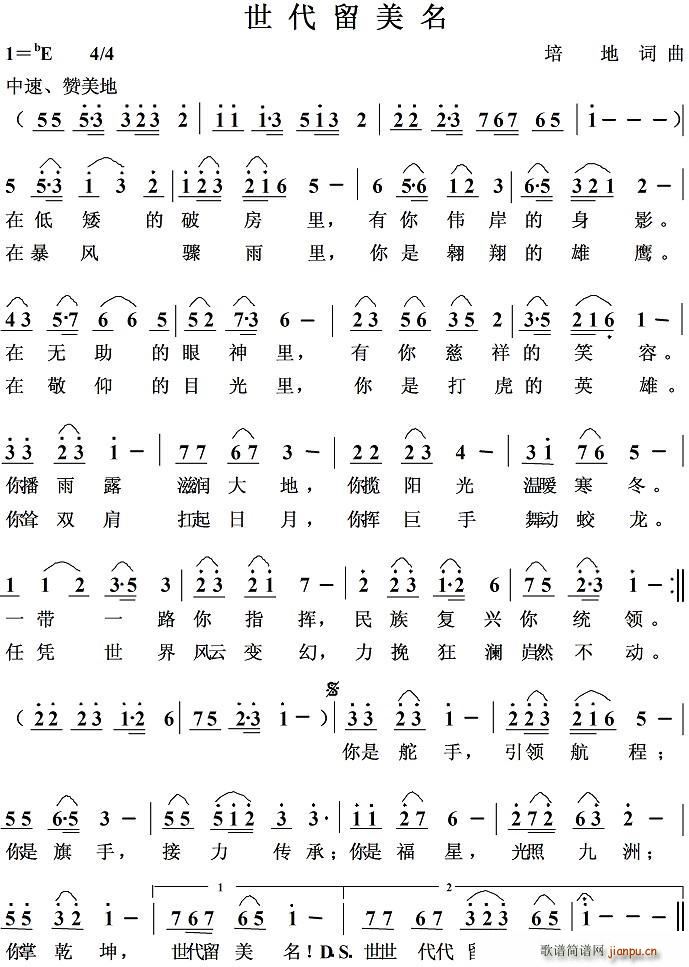 ����������(���ָ��V)1