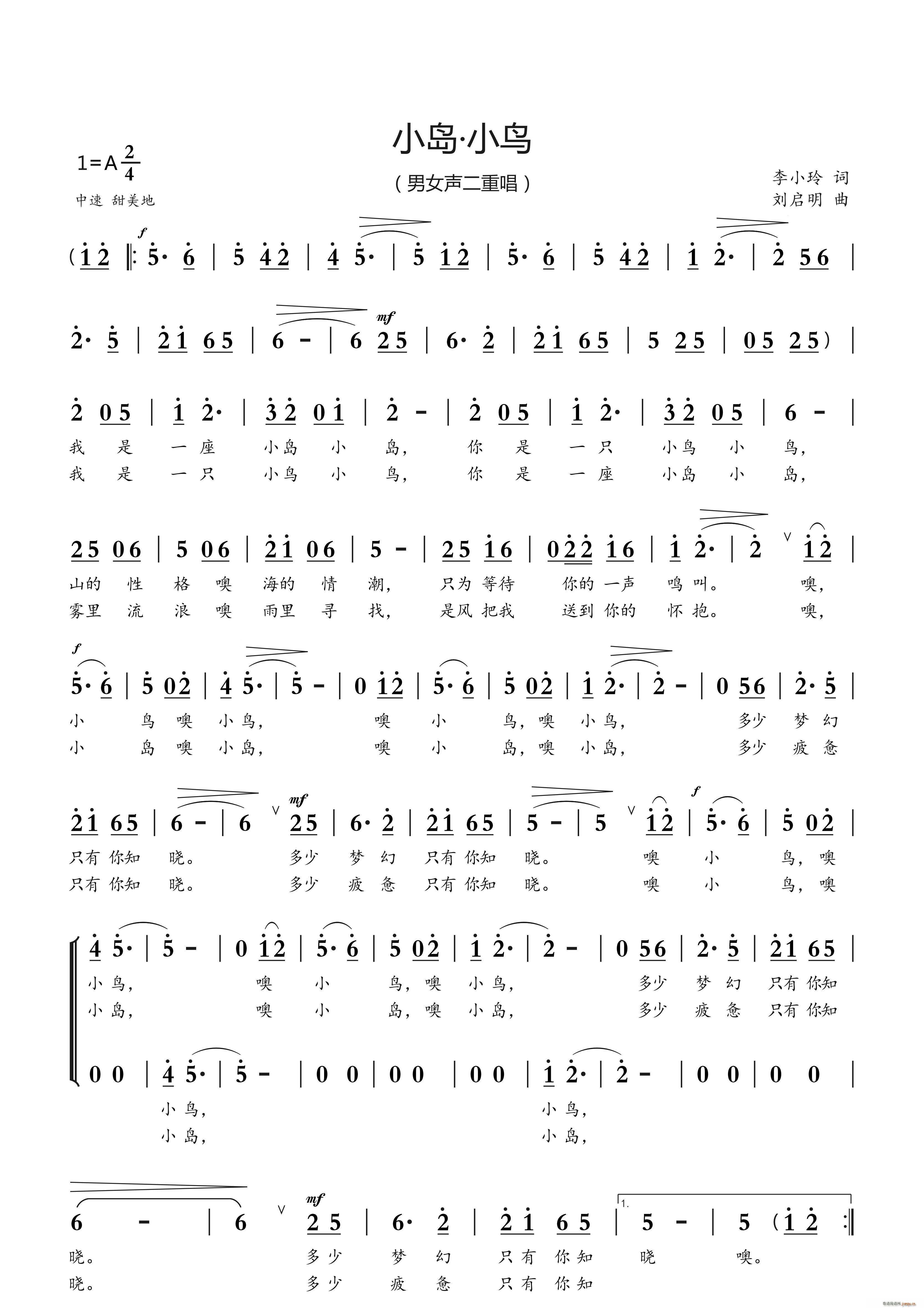 С�B(ni��o) С�u(���ָ��V)1