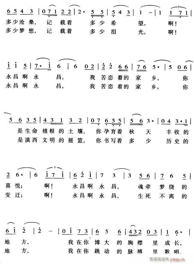 ����֮��2(���ָ��V)1