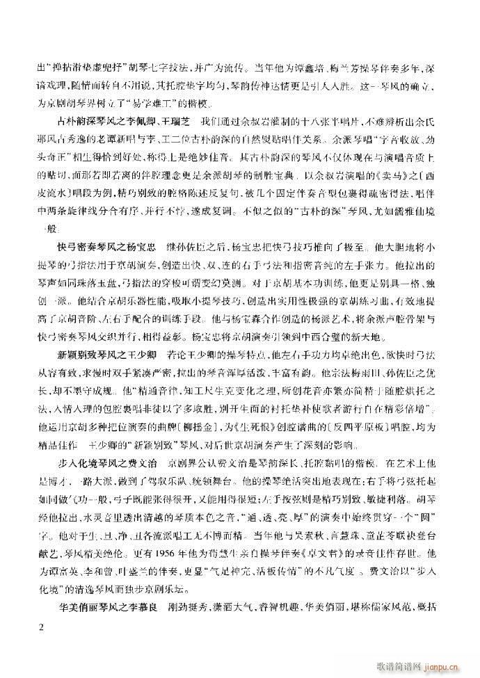 ��������̳� �����c����ǰ��1 60(ʮ�ּ�����)8