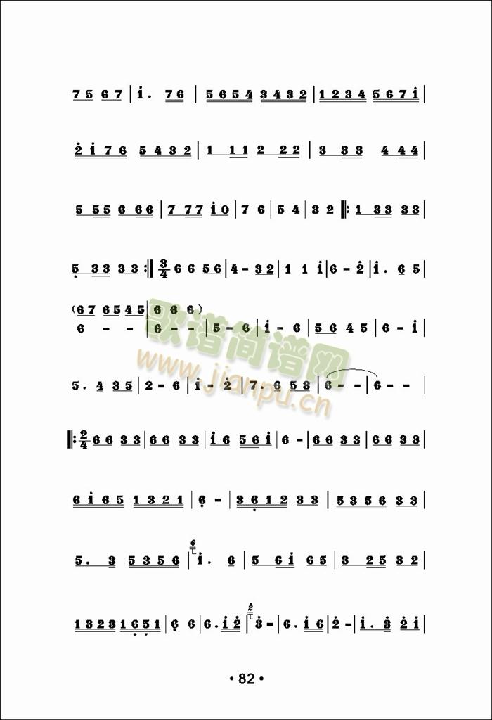 С����4-6(���ָ��V)3