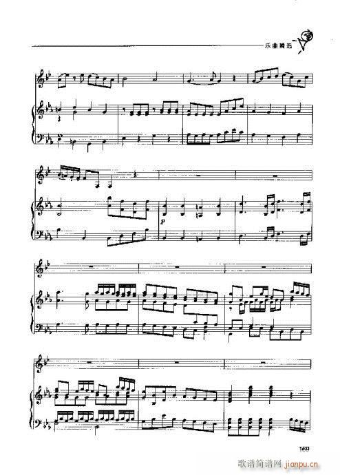 �A̖�������T(m��n)�c���161-180�(y��)(ʮ�ּ�����)9