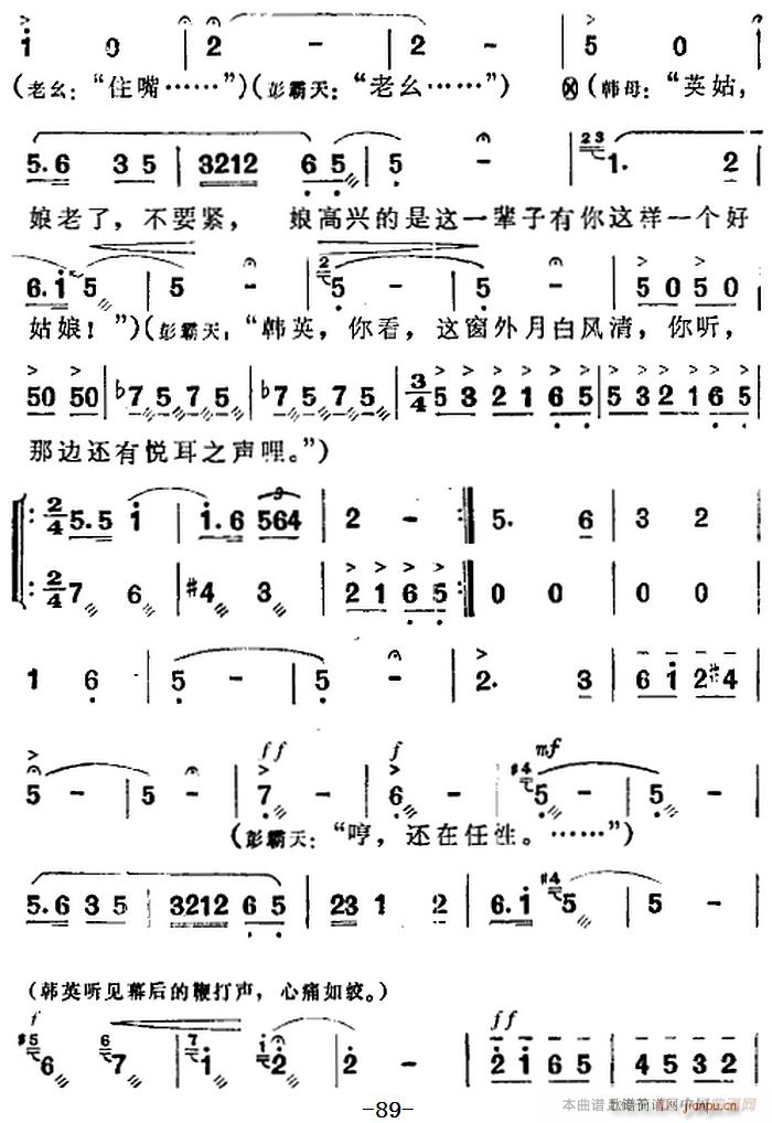 �脡 ������l� ȫ�����Ĉ�(ch��ng)(ʮ�ּ�����)3