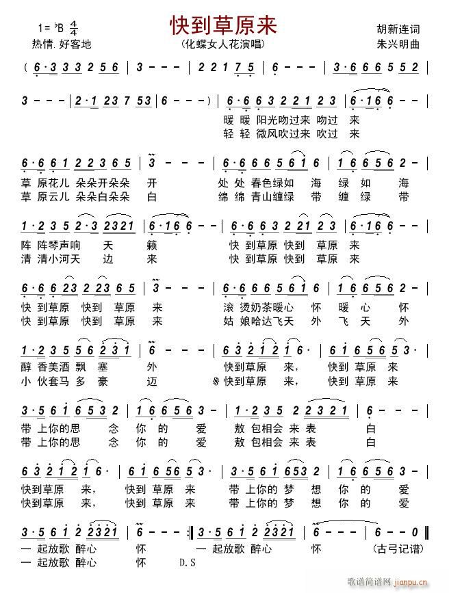 �쵽��ԭ��(l��i)(���ָ��V)1