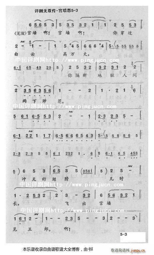 �o(w��)�p���m��Թ �u�� ���V(ʮ�ּ�����)3