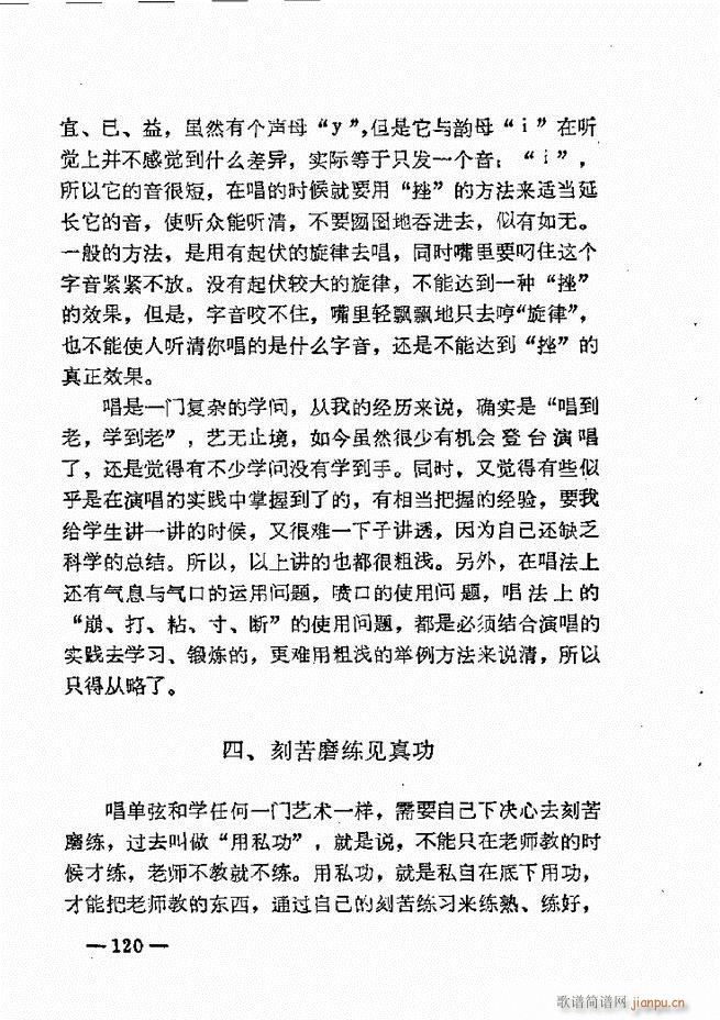 ����ˇ�g(sh��)��(j��ng)�Մ(���ָ��V)122