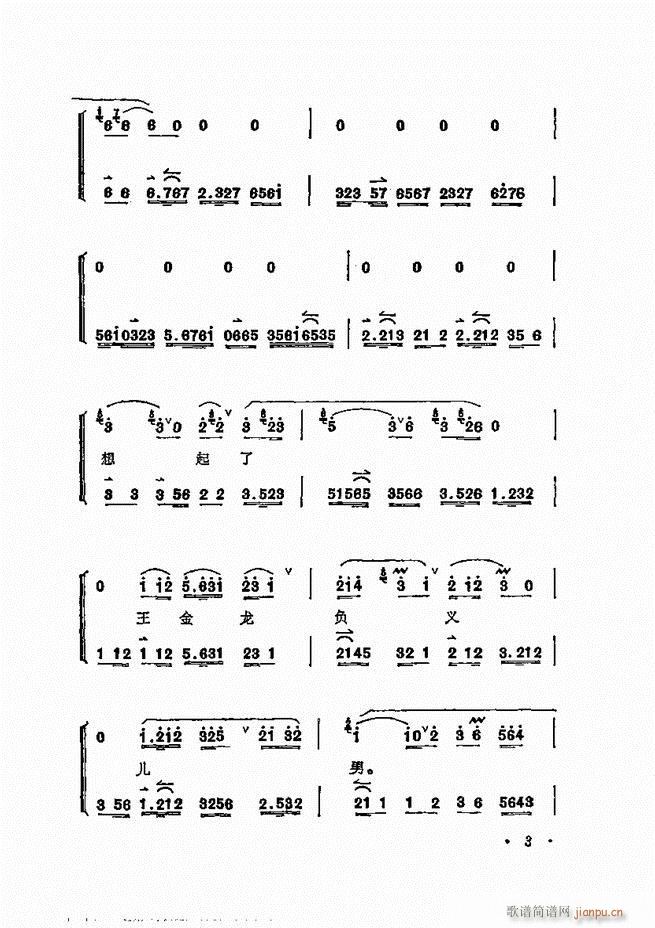 ÷�m����ǻ�x�� Ŀ�1 60(�������V)13