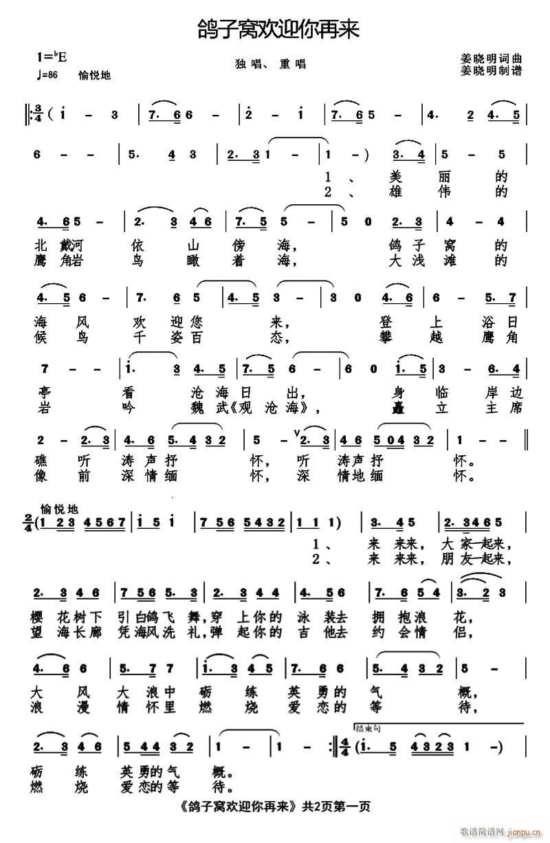 ���ӸC�gӭ���ف�(l��i)(���ָ��V)1