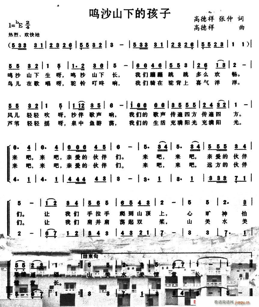 �Qɳɽ�µĺ���(���ָ��V)1