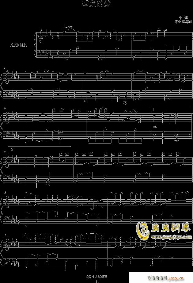 �D�ǵĐ�(��i) nb1900(����V)1