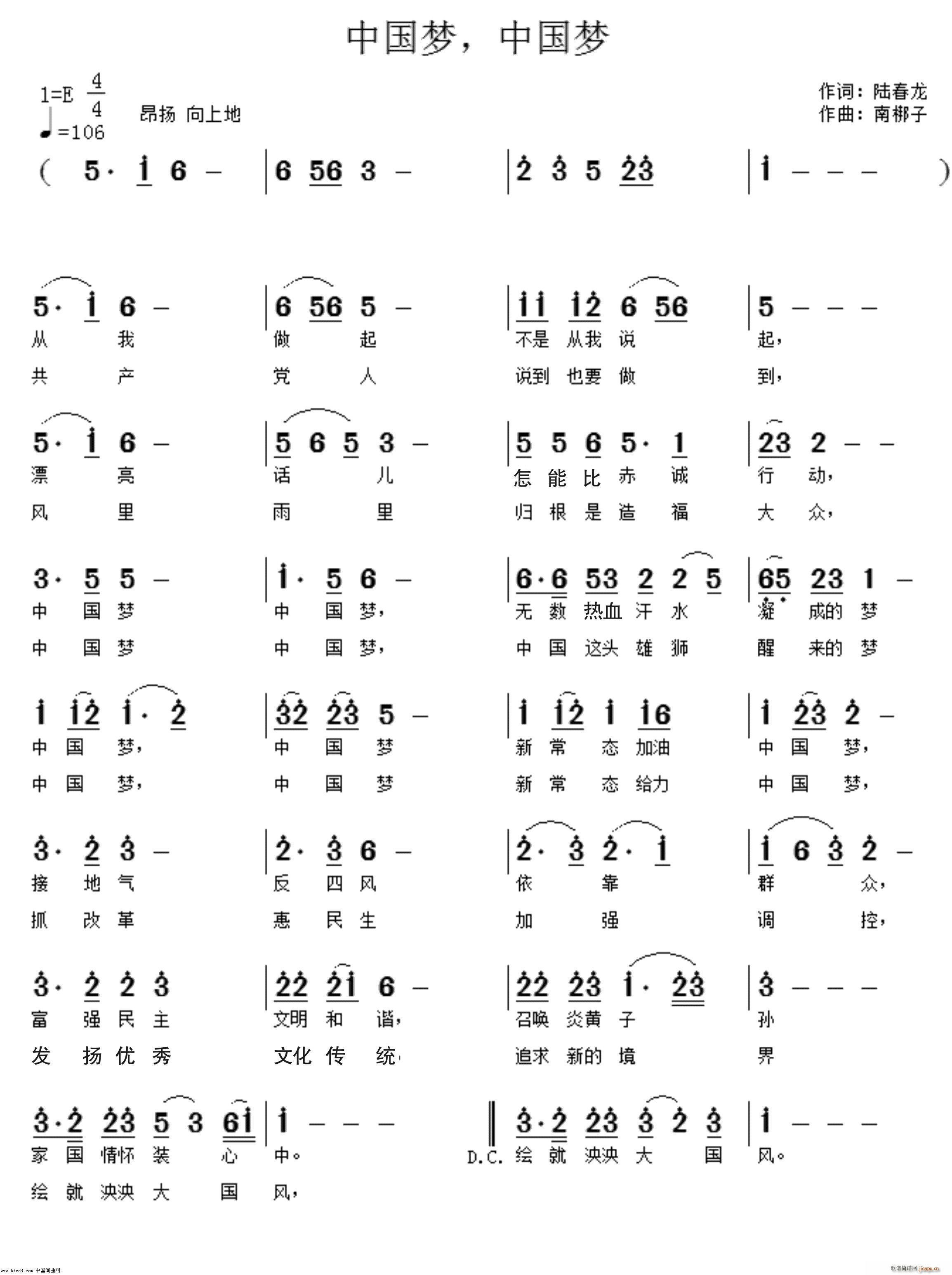 �Ї���(m��ng) �Ї���(m��ng)(���ָ��V)1