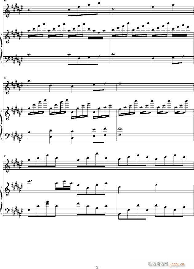 �����ٸ衪���ͽo��ͨ��Ů��(����V)3