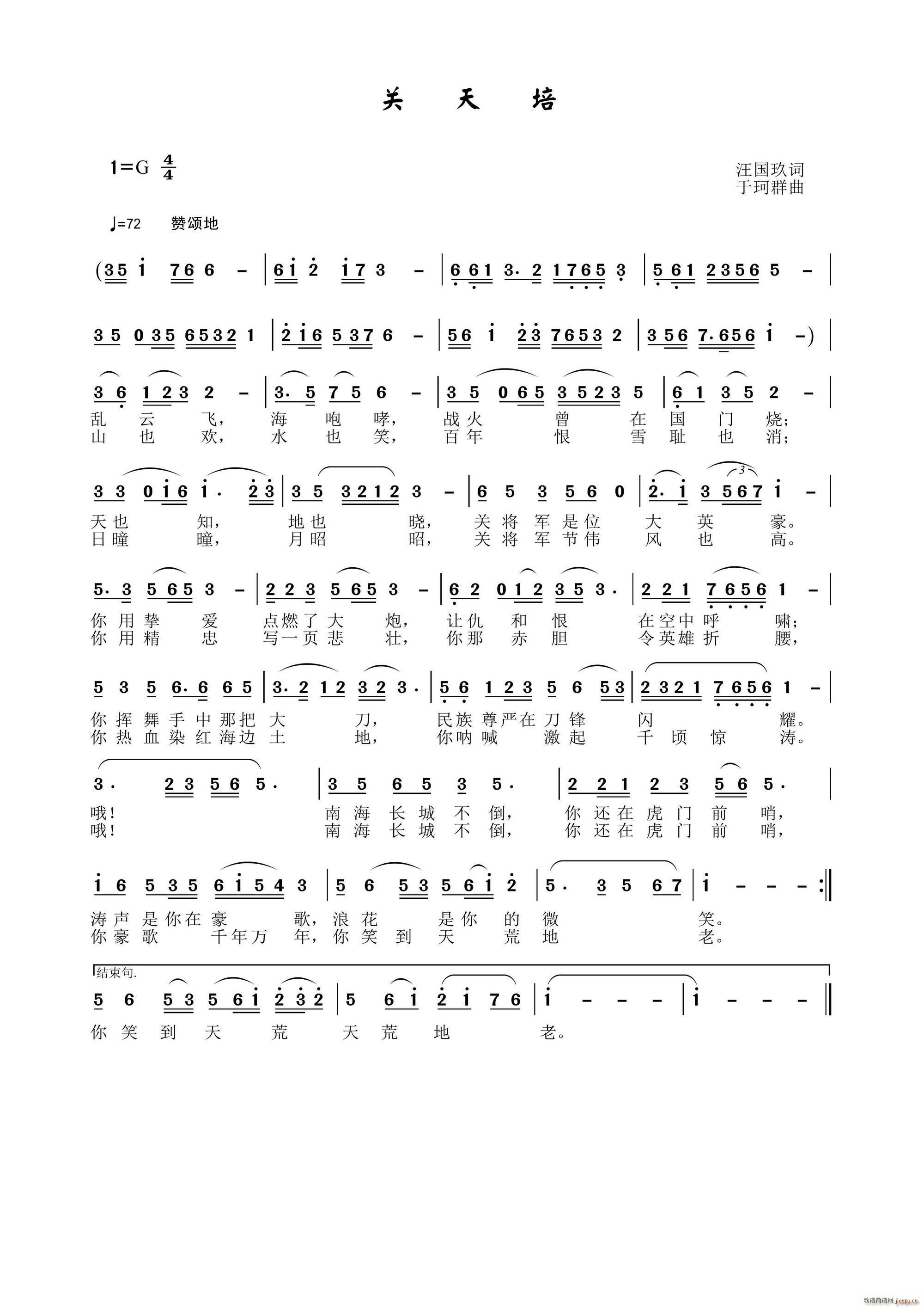 �P(gu��n)����(���ָ��V)1