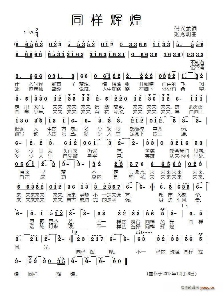 ͬ���x��(���ָ��V)1