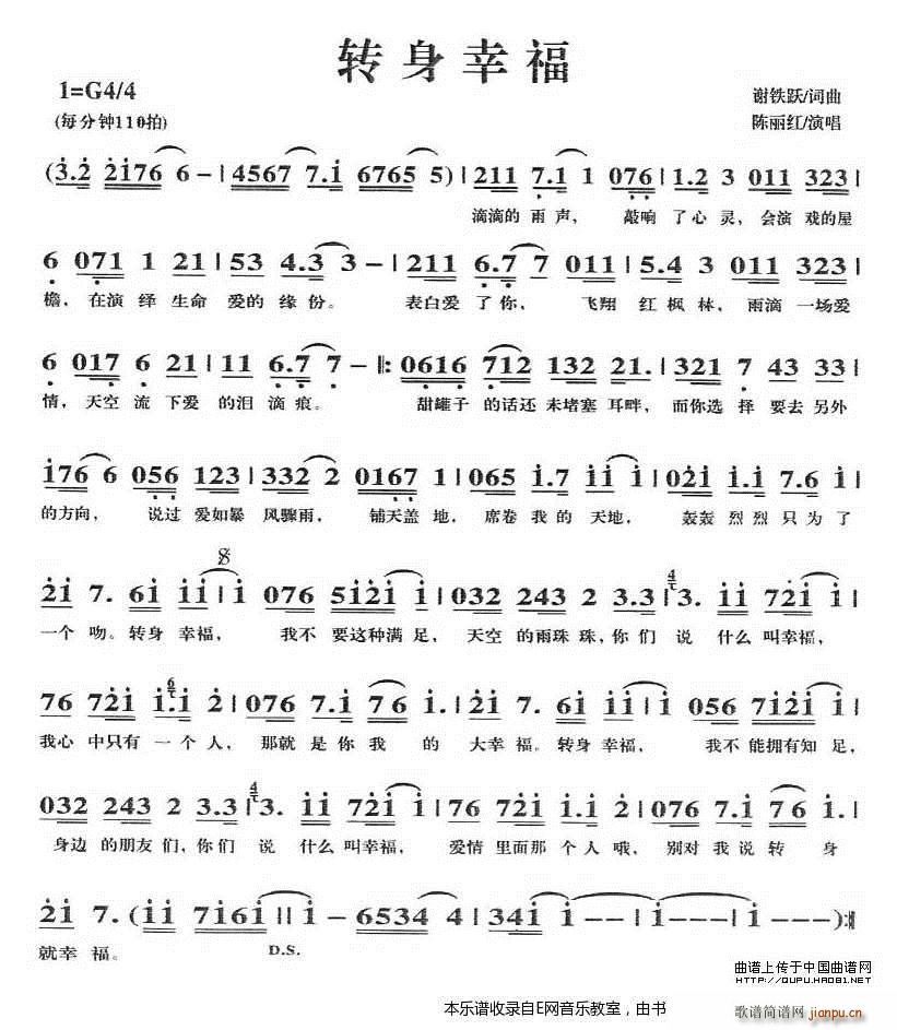 �D���Ҹ� ����t(���ָ��V)1