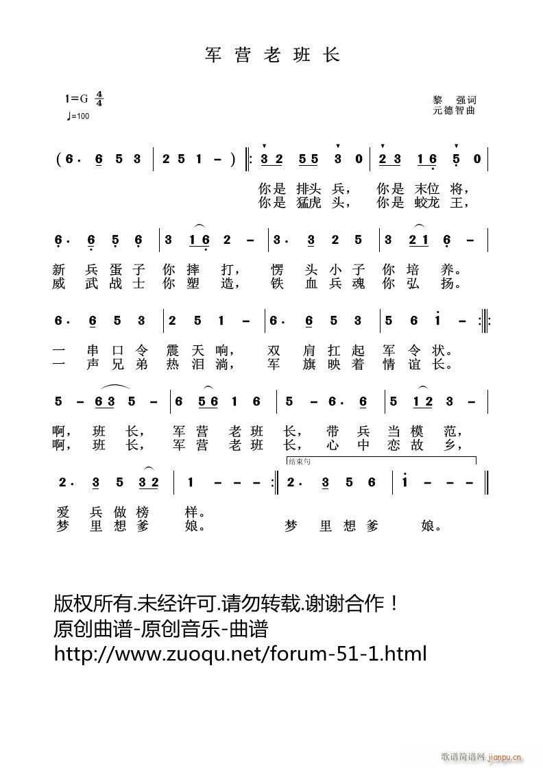 ܊�I(y��ng)�ϰ��L(ch��ng)(���ָ��V)1