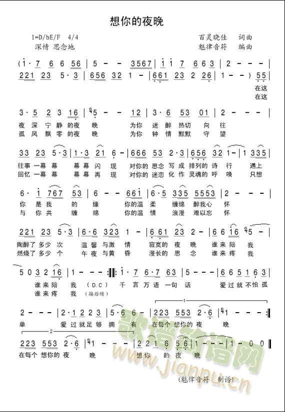 �����ҹ��(���ָ��V)1