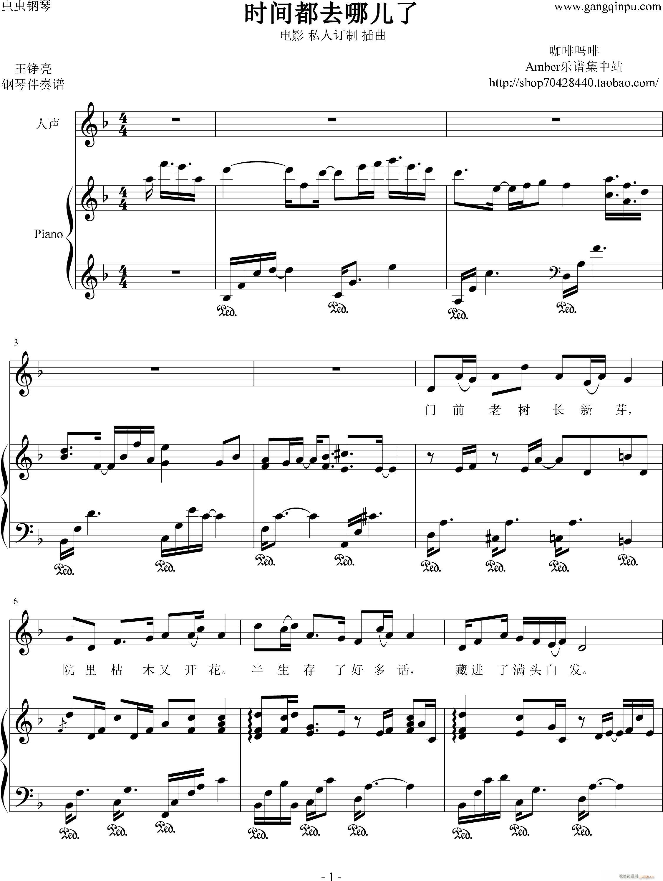 �r(sh��)�gȥ�ă��� ��ٰ����V(����V)1