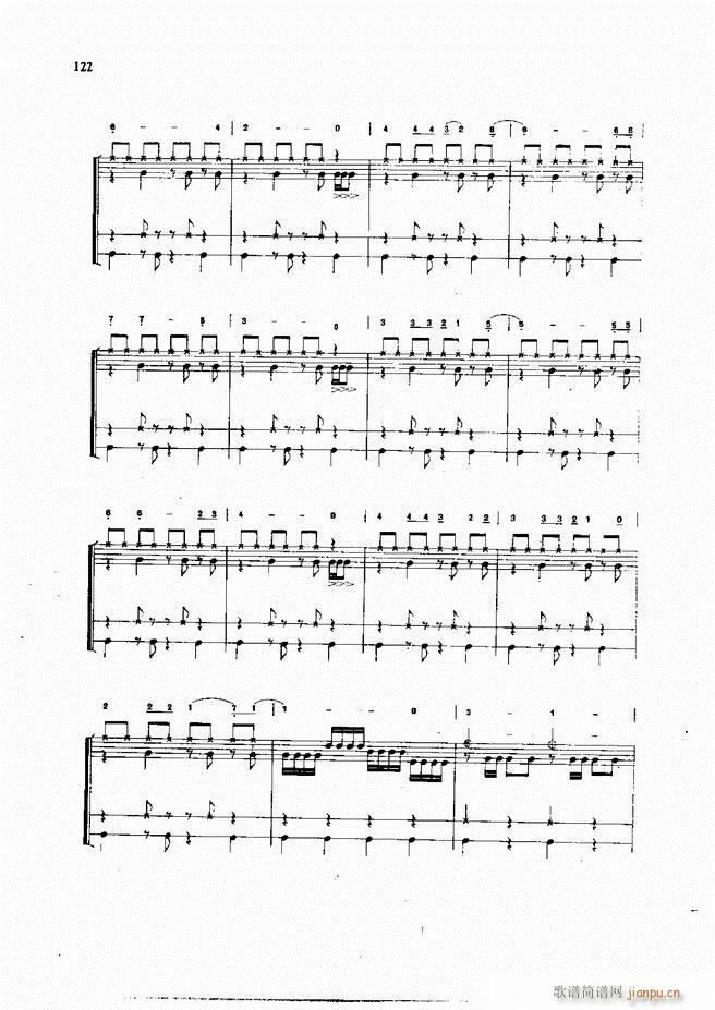 ��ʿ�����෨61 133(ʮ�ּ�����)62