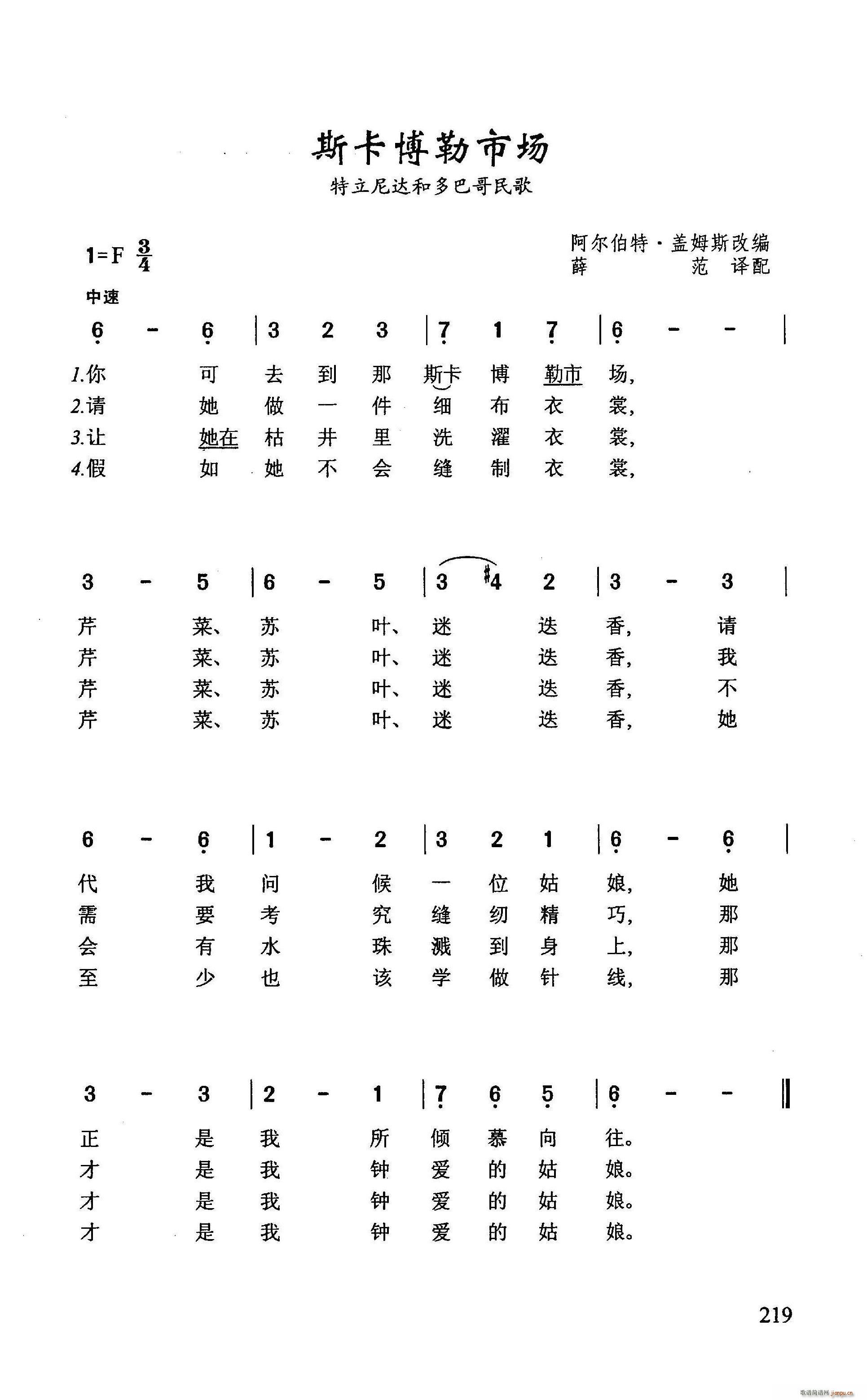 ?˹�������Ј�(ch��ng)(���ָ��V)1