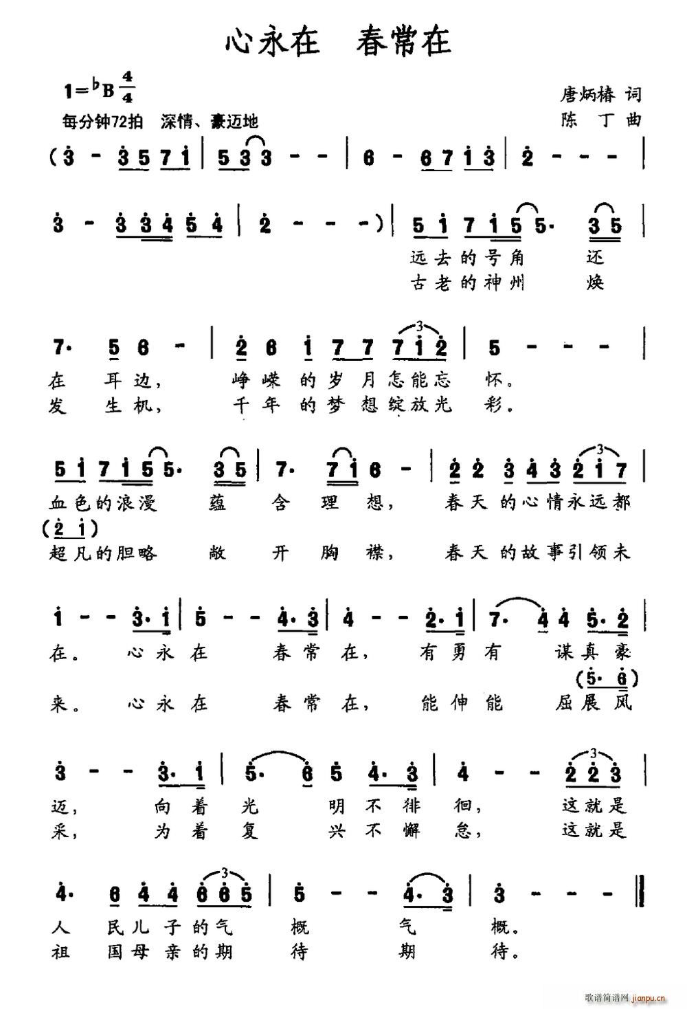 ������ ������(���ָ��V)1