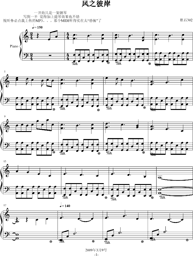 �L(f��ng)֮�˰� �ٰ� �䌍(sh��)������(����V)1