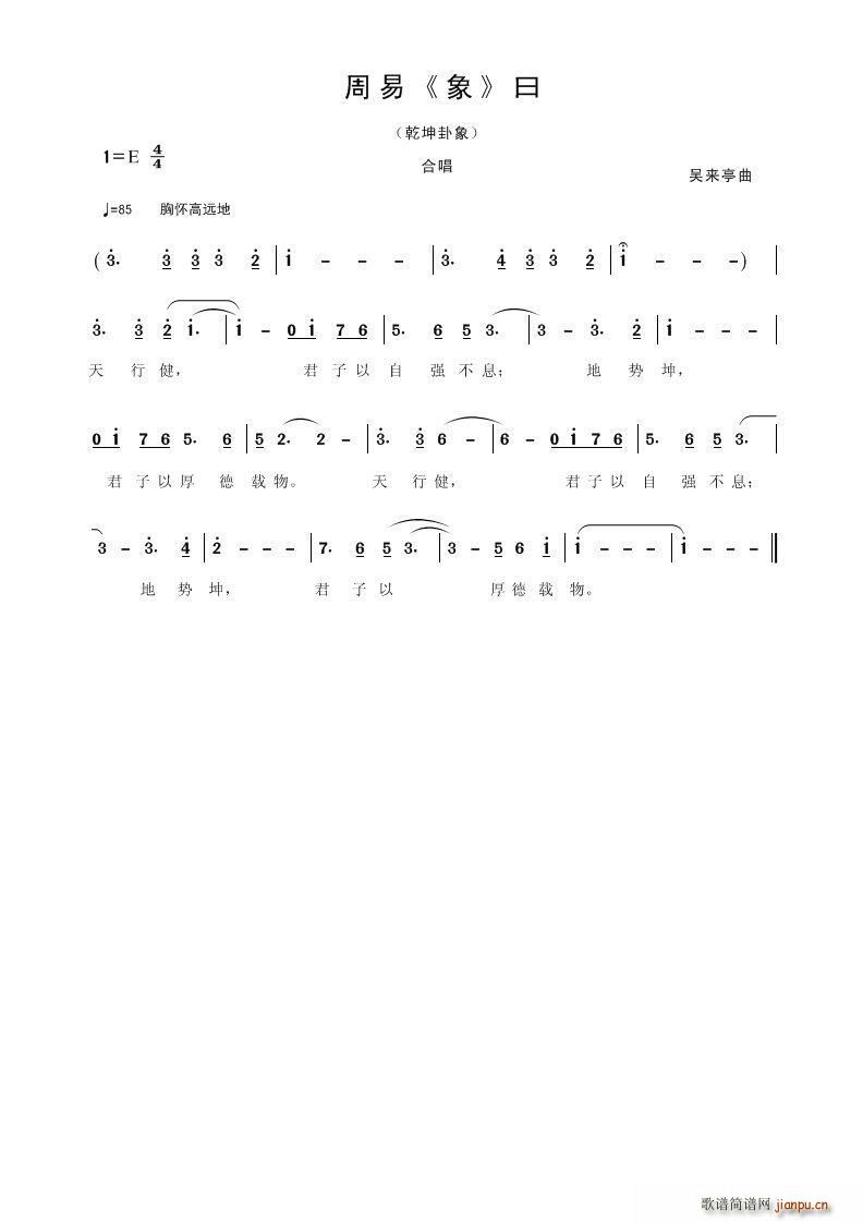 ���� �� Ի Ǭ������(ʮ�ּ�����)1