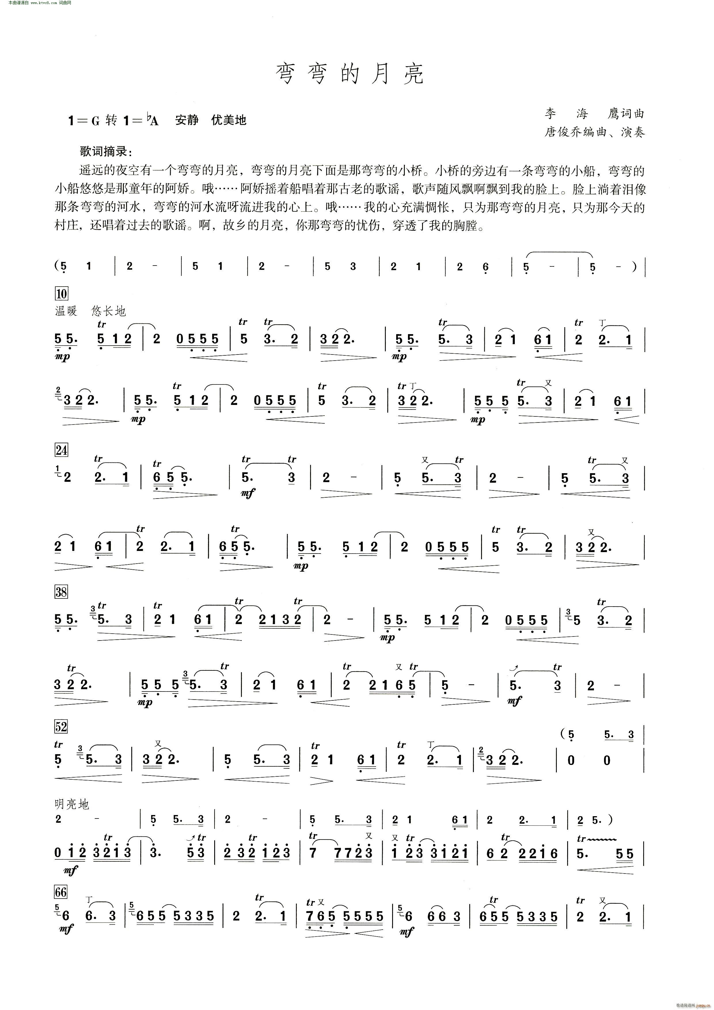 ���������� ����������ʾ��(�Ѻ��V)1