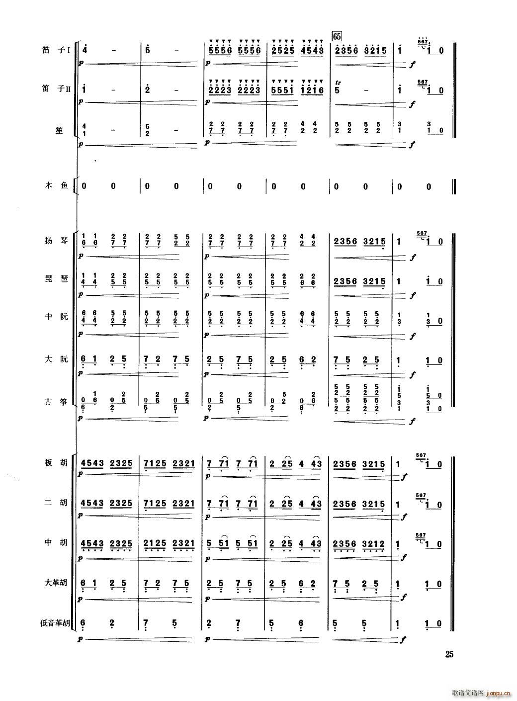 �Ї���������(l�� )�������� 000 050(���V)30