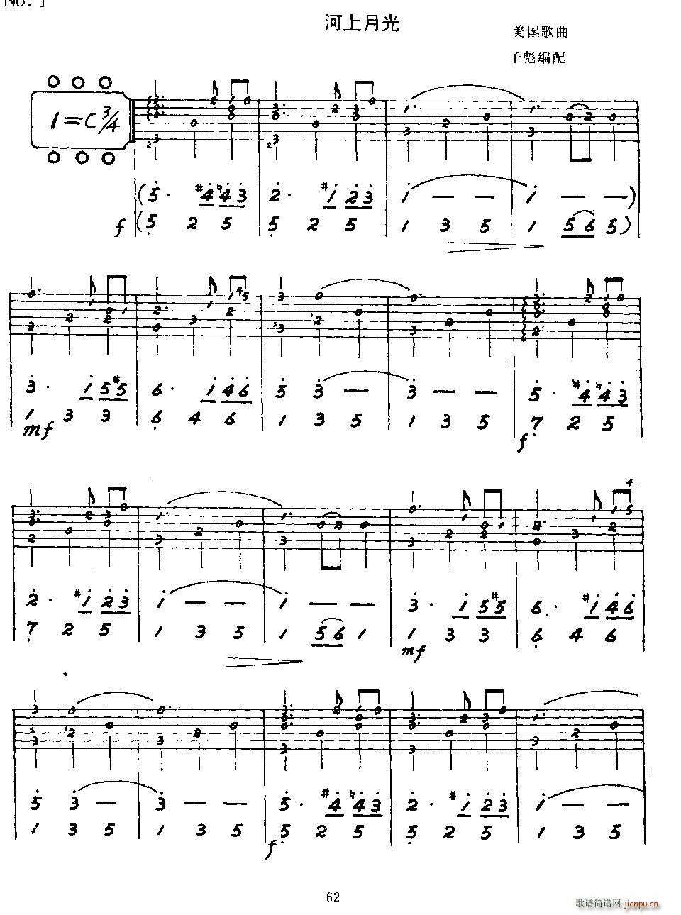 �����¹� ��������(�����V)1