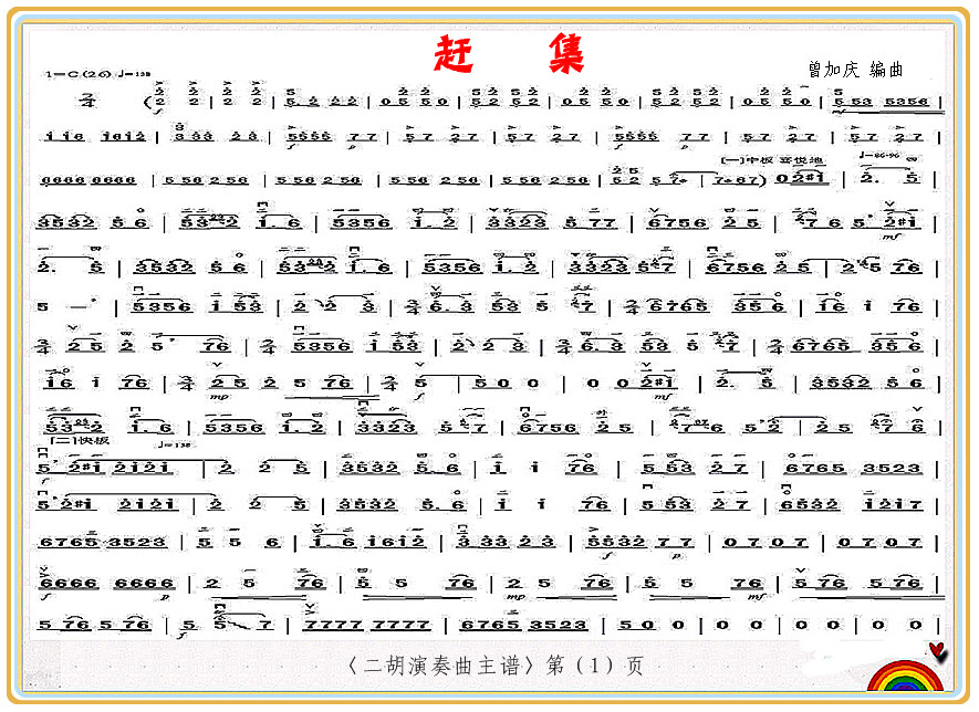 �s(һ�ָ��V)1