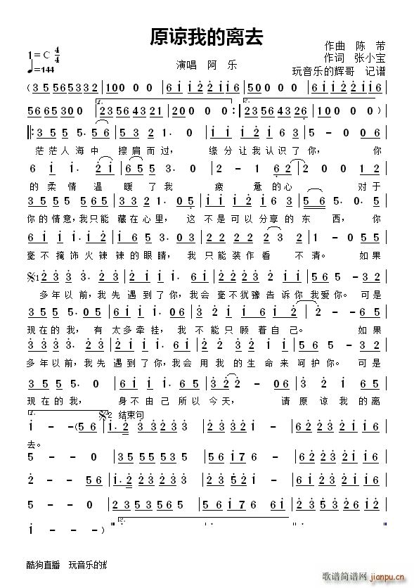 ԭՏ�ҵ��xȥ(���ָ��V)1