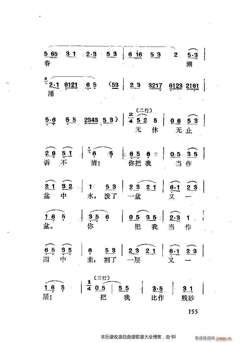 �S÷���_��ӛ ���������V 141 167(�S÷�����V)15