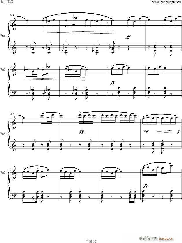 ���(����V)26