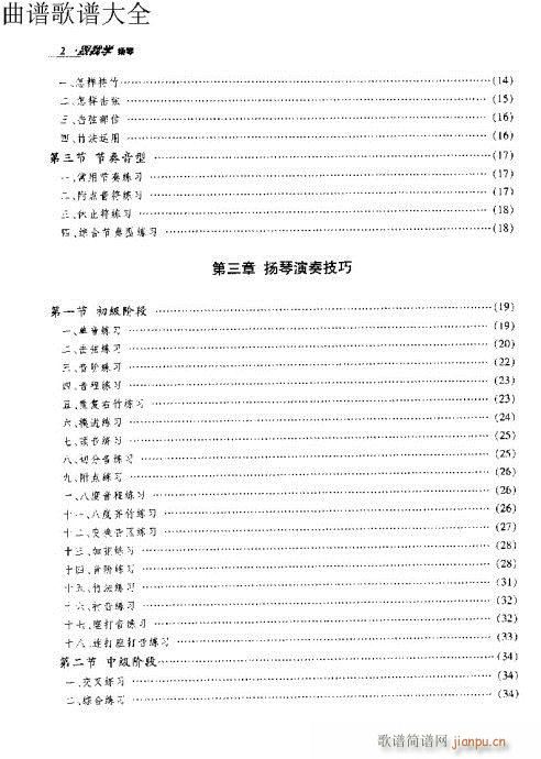 ǰ��-10�(y��)(�Ź~�P���V)3