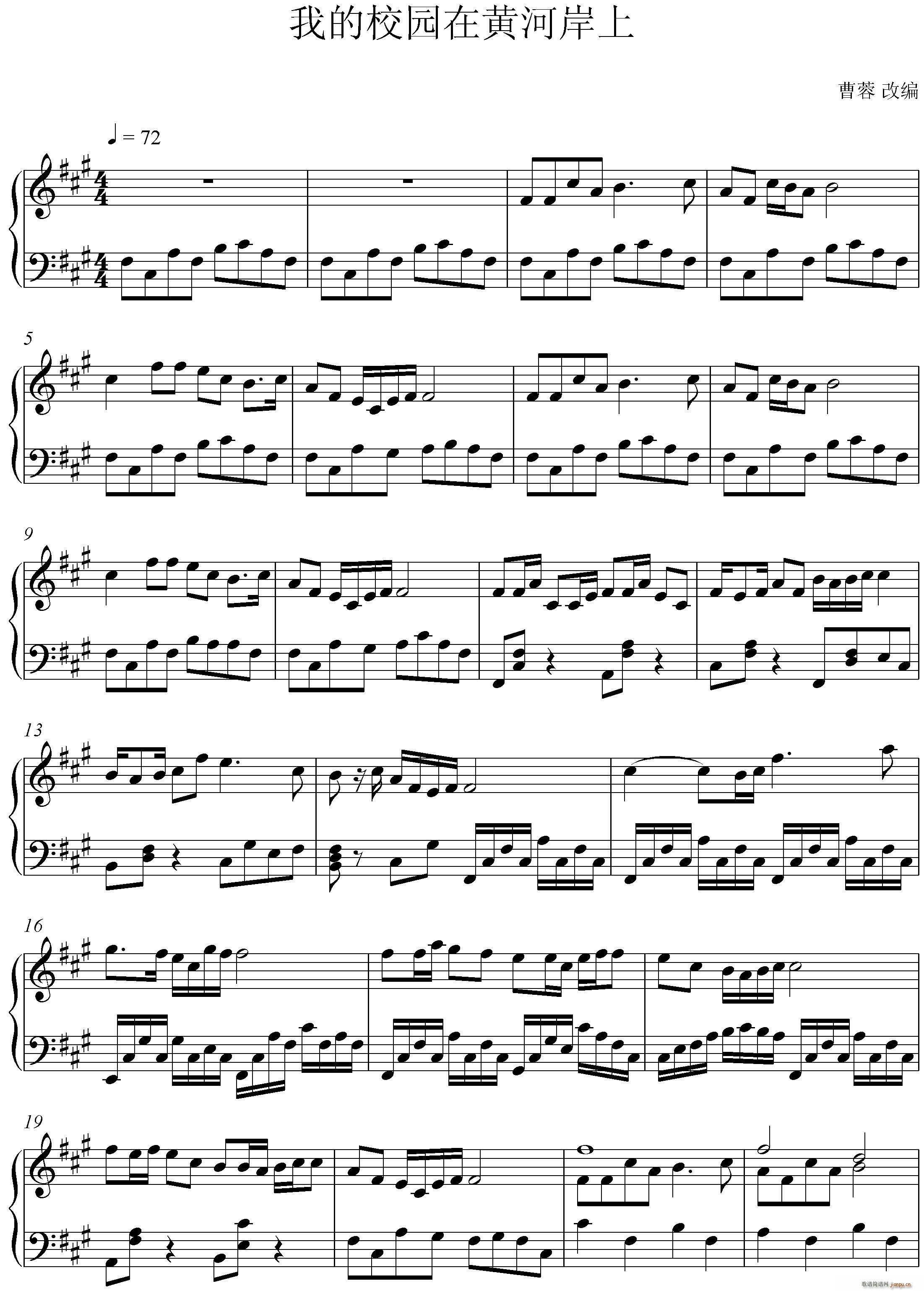 �ҵ�У�@���S�Ӱ���(���ָ��V)1