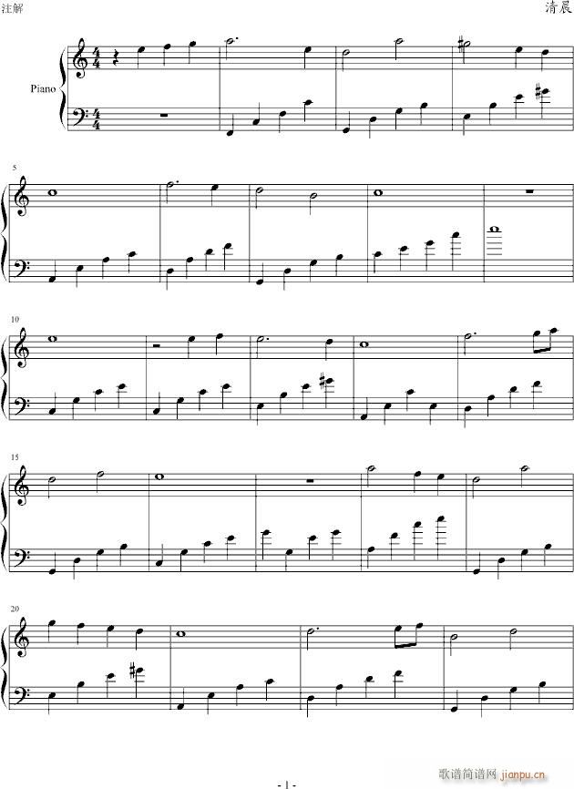 һЩ��w(����V)1