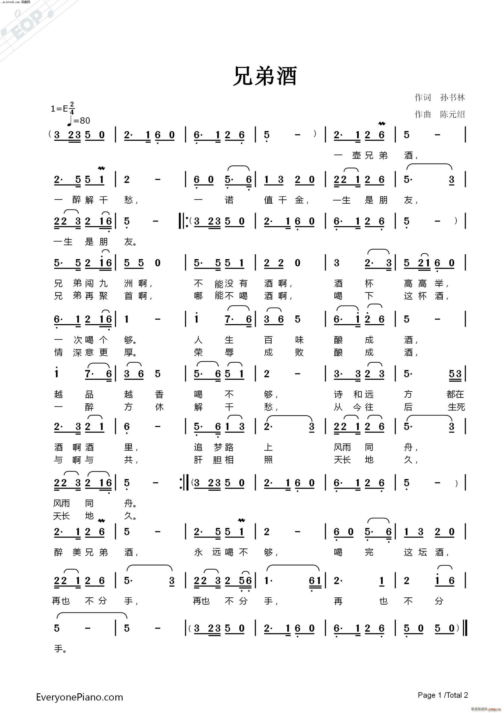 �ֵܾ�(���ָ��V)1