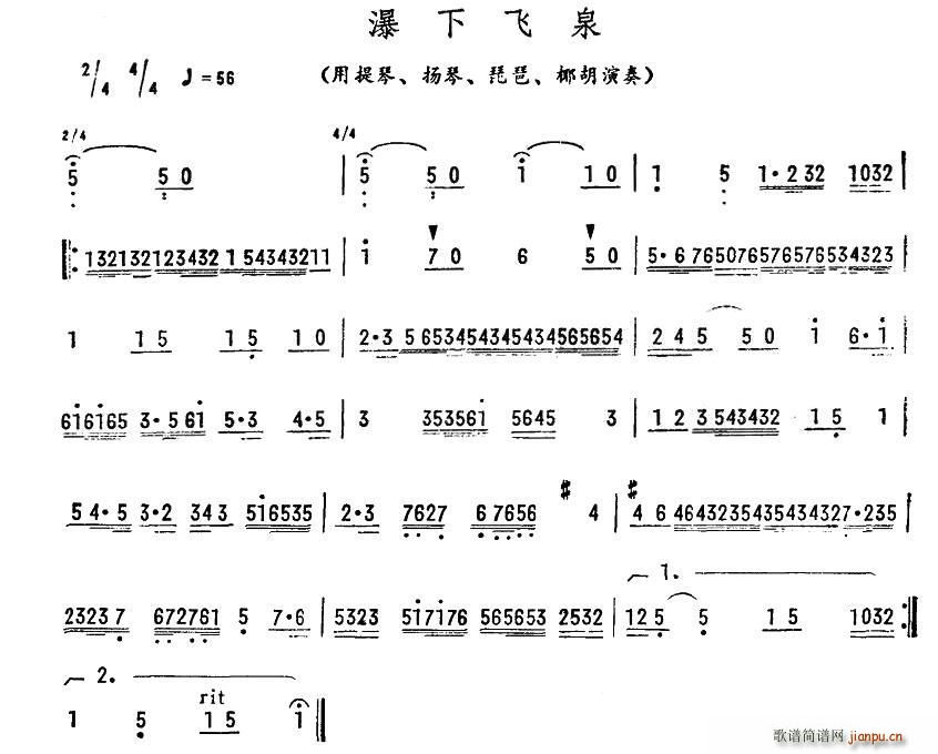 �����wȪ(���ָ��V)1