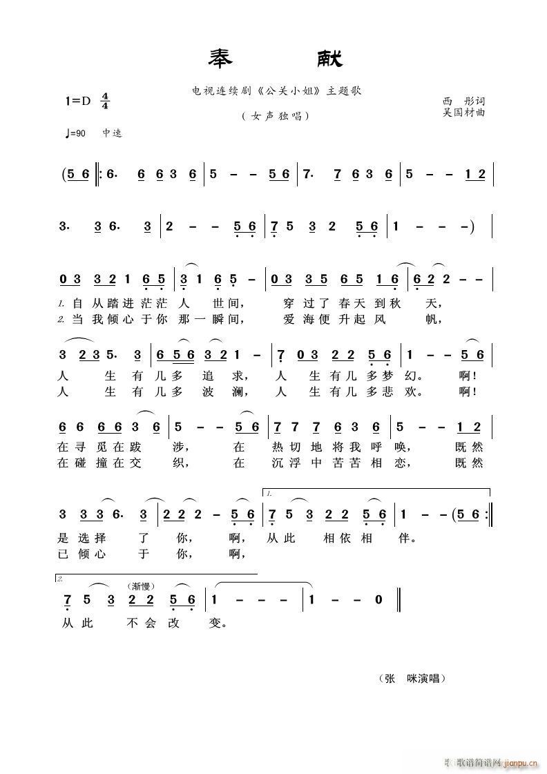 ��I �����C�{����(ʮ�ּ�����)1