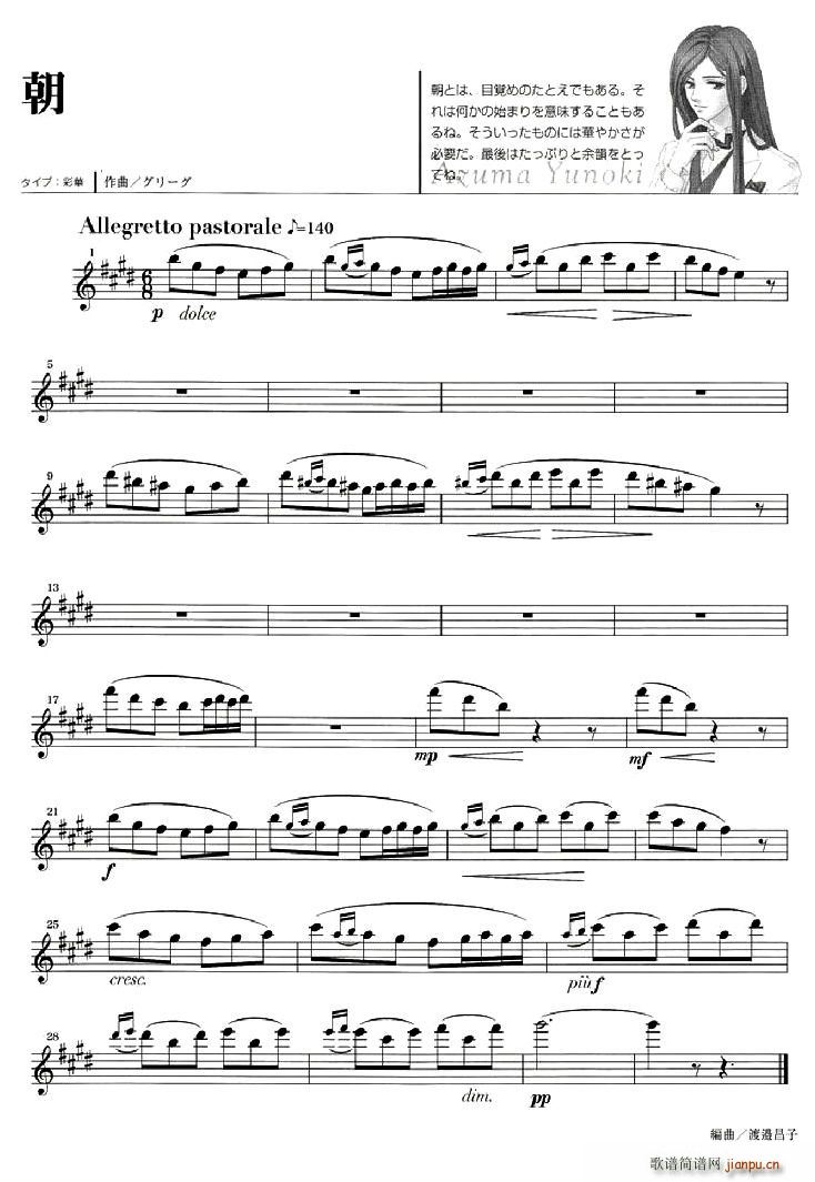 ��ɫ����(�Ѻ��V)5