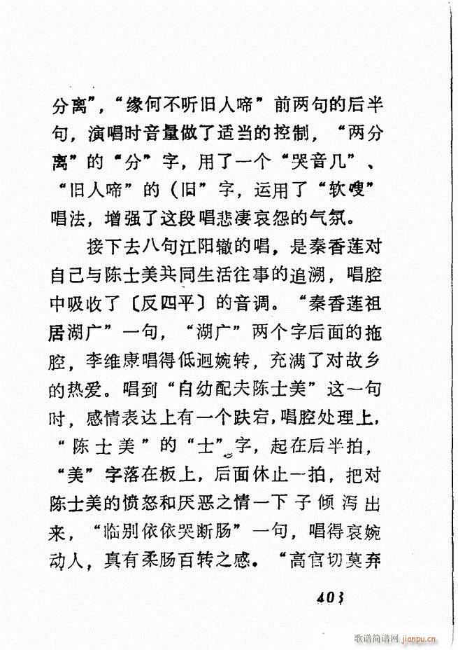 �V��������ǻ�x �� 361 428(�������V)43