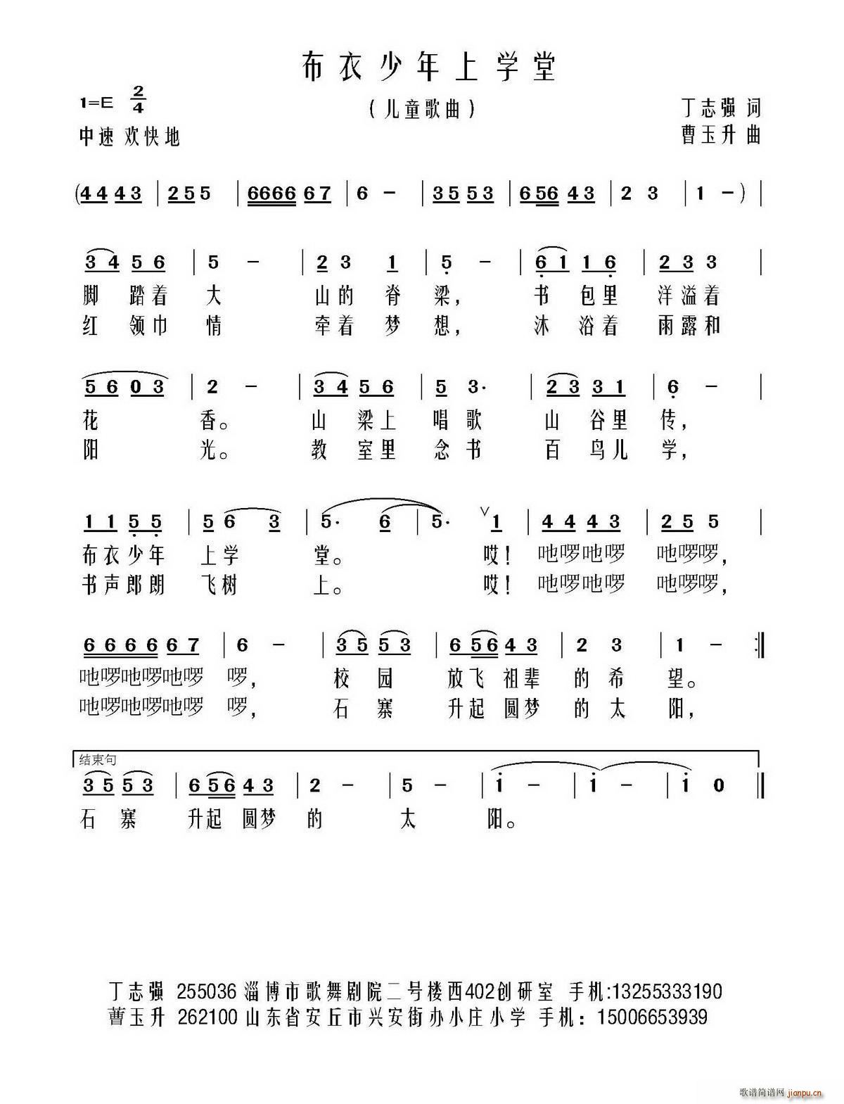 ���������όW(xu��)��(���ָ��V)1