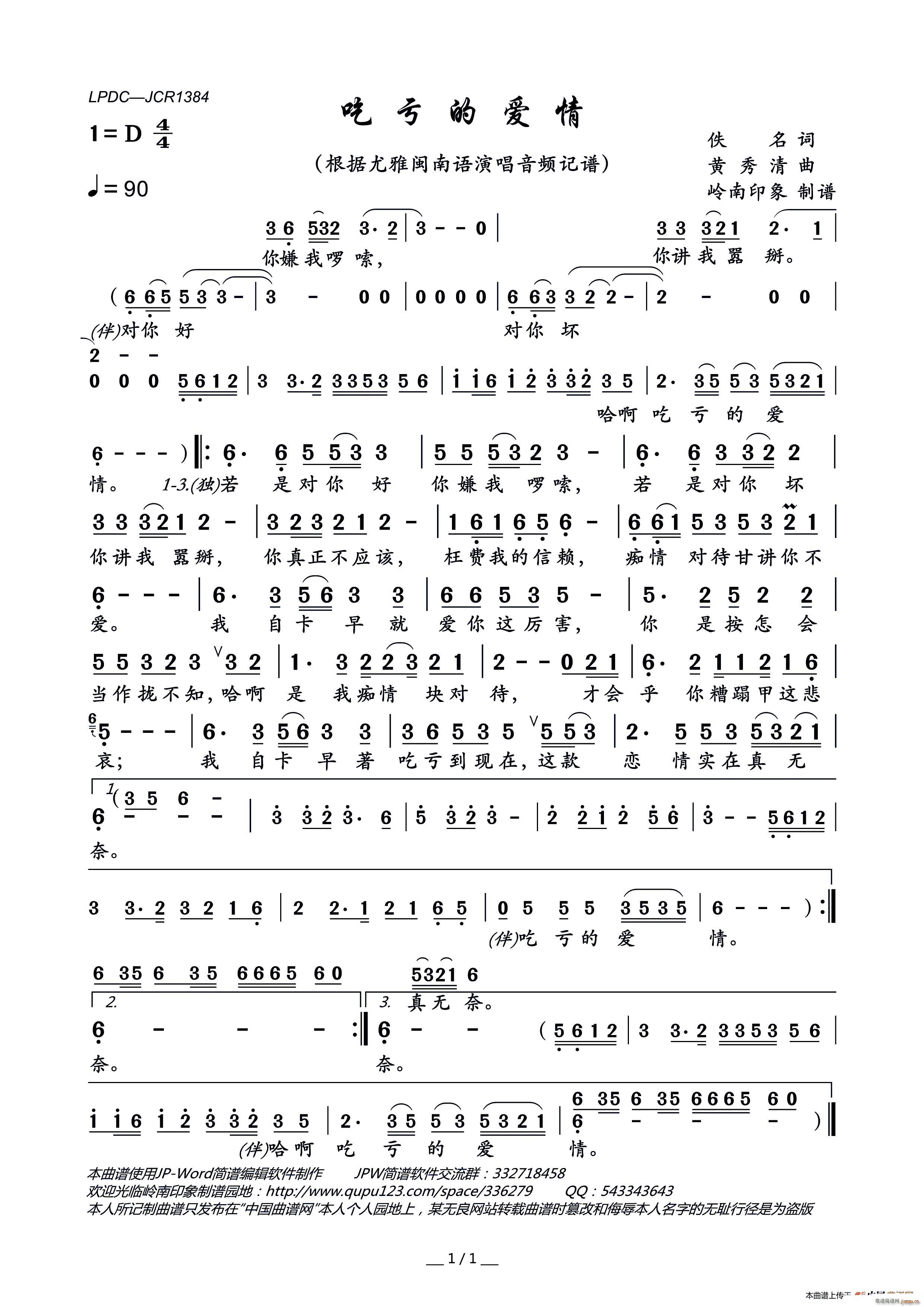 ��̝�Đ�(��i)��(���ָ��V)1