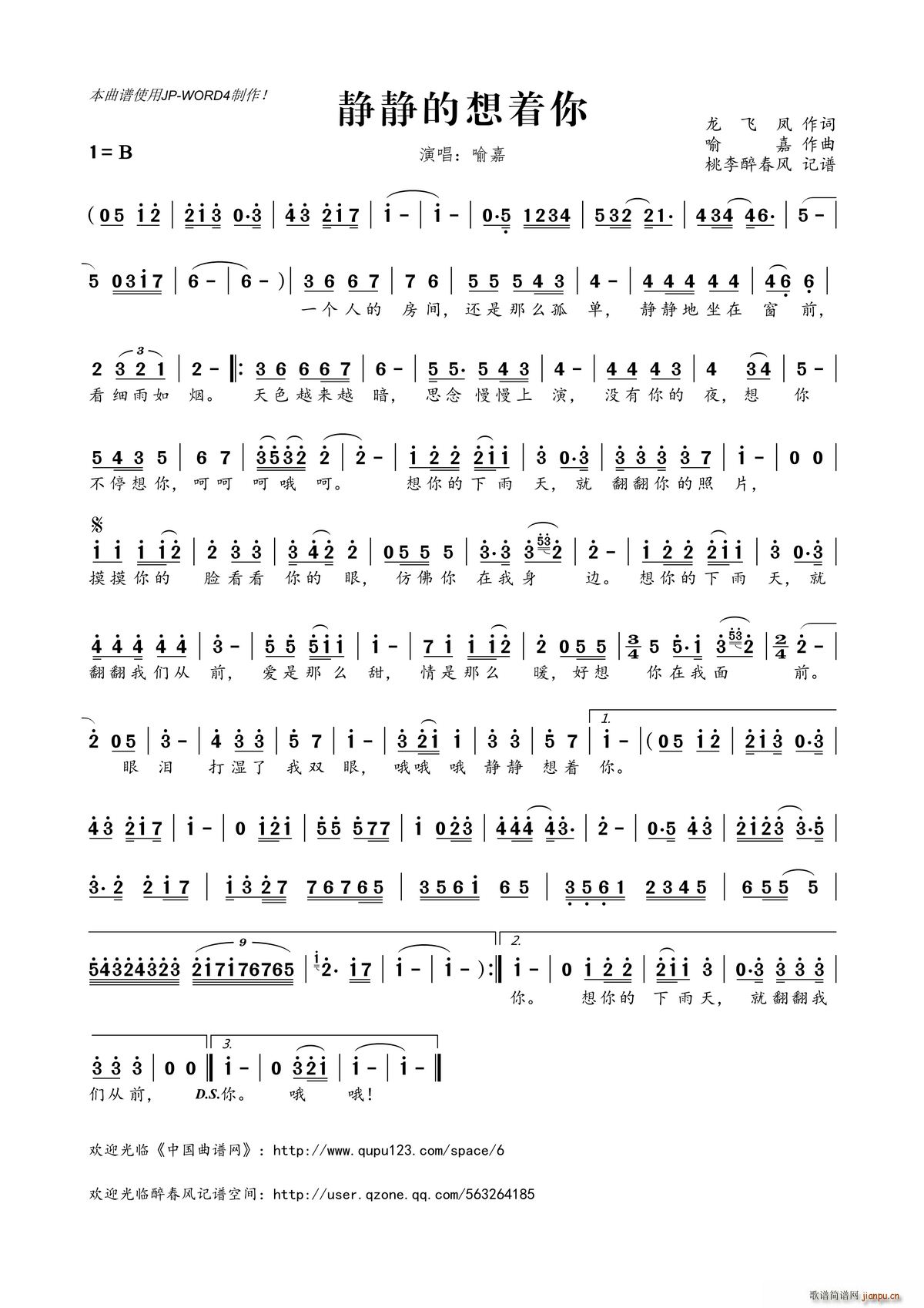 �o�o������(zh��)��(���ָ��V)1