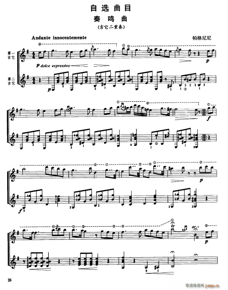 ���Q�� �ŵ伪��������(���V)1