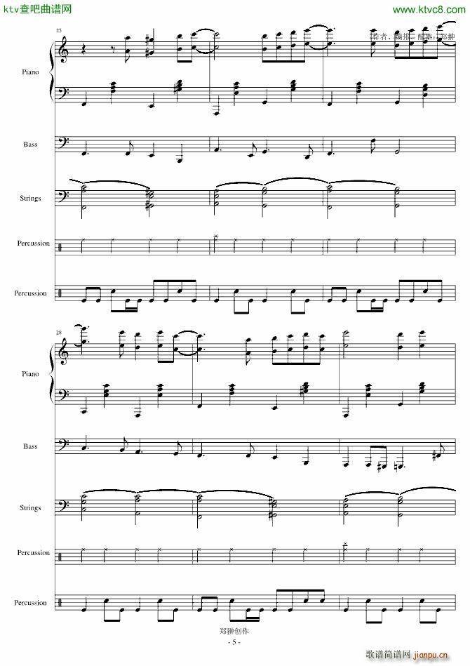 A wish for love ��(m��ng)�еĐ�(��i)��(����V)5