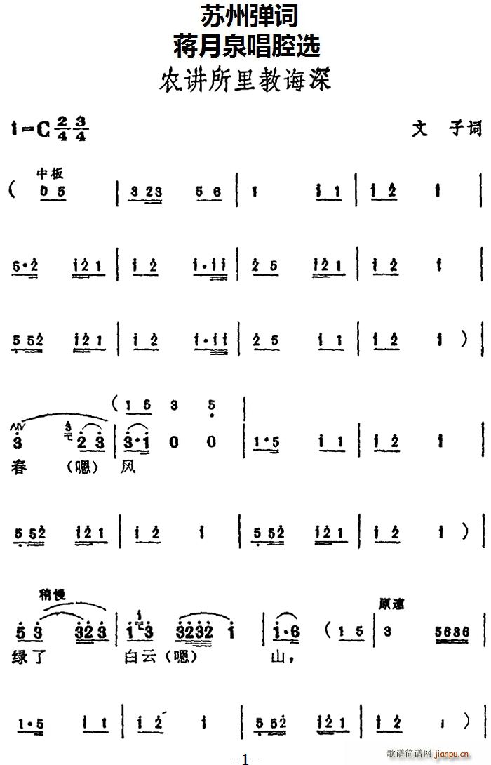 �K�ݏ��~ �Y��Ȫ��ǻ�x �r�v������d��(ʮ�ּ�����)1